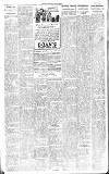Ballymoney Free Press and Northern Counties Advertiser Thursday 13 March 1930 Page 4