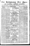 Ballymoney Free Press and Northern Counties Advertiser Thursday 12 June 1930 Page 1