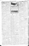 Ballymoney Free Press and Northern Counties Advertiser Thursday 05 May 1932 Page 4