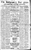 Ballymoney Free Press and Northern Counties Advertiser Thursday 12 January 1933 Page 1