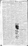 Ballymoney Free Press and Northern Counties Advertiser Thursday 02 March 1933 Page 4