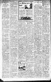 Ballymoney Free Press and Northern Counties Advertiser Thursday 09 March 1933 Page 4