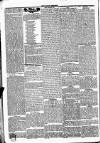 Carlow Sentinel Saturday 30 June 1832 Page 2
