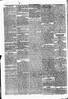 Carlow Sentinel Saturday 15 December 1832 Page 2
