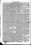 Meath Herald and Cavan Advertiser Saturday 07 June 1845 Page 4