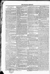 Meath Herald and Cavan Advertiser Saturday 09 August 1845 Page 2
