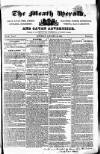 Meath Herald and Cavan Advertiser Saturday 24 January 1846 Page 1