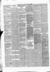 Meath Herald and Cavan Advertiser Saturday 08 July 1848 Page 2