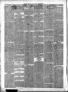 Meath Herald and Cavan Advertiser Saturday 30 November 1850 Page 2