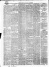 Meath Herald and Cavan Advertiser Saturday 08 July 1854 Page 2