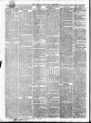 Meath Herald and Cavan Advertiser Saturday 22 July 1854 Page 2