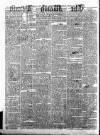 Meath Herald and Cavan Advertiser Saturday 22 February 1879 Page 2