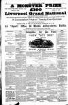 Sport (Dublin) Saturday 14 March 1885 Page 8