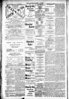 Sport (Dublin) Saturday 19 December 1885 Page 4
