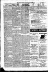 Lisburn Standard Saturday 20 March 1886 Page 2