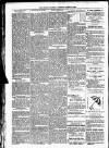 Lisburn Standard Saturday 21 August 1886 Page 7