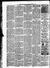 Lisburn Standard Saturday 28 August 1886 Page 5