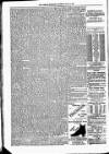 Lisburn Standard Saturday 16 July 1887 Page 8