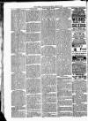 Lisburn Standard Saturday 24 March 1888 Page 6