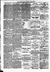 Lisburn Standard Saturday 15 March 1890 Page 8