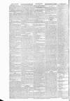 Westmeath Guardian and Longford News-Letter Thursday 18 March 1841 Page 2