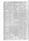 Westmeath Guardian and Longford News-Letter Thursday 25 March 1841 Page 2