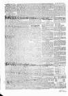 Westmeath Guardian and Longford News-Letter Thursday 02 September 1841 Page 4
