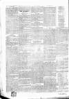 Westmeath Guardian and Longford News-Letter Thursday 14 July 1842 Page 4