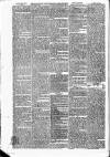 Westmeath Guardian and Longford News-Letter Thursday 02 March 1843 Page 2