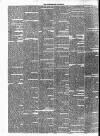 Westmeath Guardian and Longford News-Letter Thursday 01 September 1853 Page 2