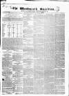 Westmeath Guardian and Longford News-Letter Thursday 05 October 1854 Page 1
