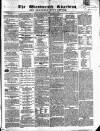 Westmeath Guardian and Longford News-Letter Thursday 31 July 1862 Page 1