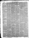 Westmeath Guardian and Longford News-Letter Thursday 21 August 1862 Page 2