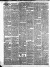 Westmeath Guardian and Longford News-Letter Thursday 16 October 1862 Page 2