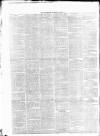 Westmeath Guardian and Longford News-Letter Thursday 01 August 1867 Page 2