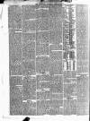 Westmeath Guardian and Longford News-Letter Thursday 02 February 1871 Page 2