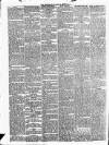 Westmeath Guardian and Longford News-Letter Thursday 11 February 1875 Page 2