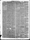 Westmeath Guardian and Longford News-Letter Thursday 04 March 1875 Page 2