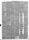 Westmeath Guardian and Longford News-Letter Thursday 01 July 1875 Page 2