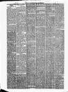 Westmeath Guardian and Longford News-Letter Thursday 20 September 1877 Page 2