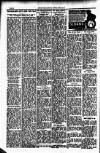 Midland Counties Advertiser Thursday 22 January 1942 Page 2