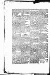 Bombay Gazette Wednesday 07 April 1813 Page 8