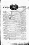 Bombay Gazette Wednesday 01 September 1813 Page 1