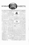 Bombay Gazette Wednesday 15 September 1813 Page 1
