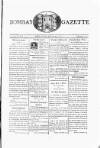 Bombay Gazette Wednesday 03 November 1813 Page 1
