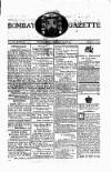 Bombay Gazette Wednesday 17 November 1813 Page 1