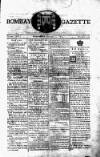 Bombay Gazette Wednesday 01 December 1813 Page 1