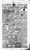 Bombay Gazette Wednesday 29 December 1813 Page 1