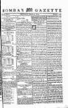 Bombay Gazette Wednesday 09 February 1814 Page 1