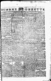 Bombay Gazette Wednesday 16 February 1814 Page 1